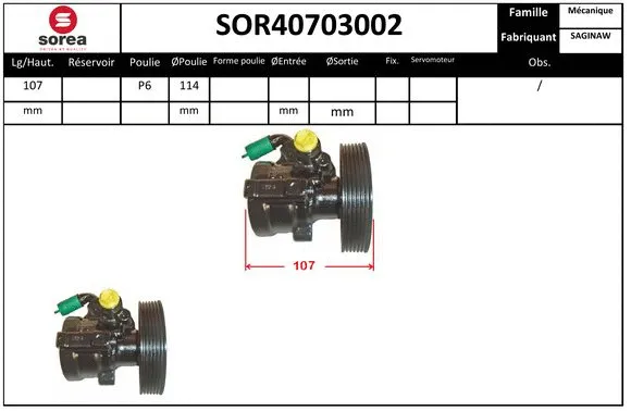 SOR40703002 EAI Гидравлический насос, рулевое управление (фото 1)