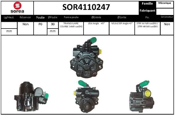 SOR4110247 EAI Гидравлический насос, рулевое управление (фото 1)