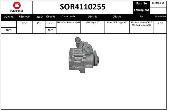 SOR4110255 EAI Гидравлический насос, рулевое управление (фото 1)