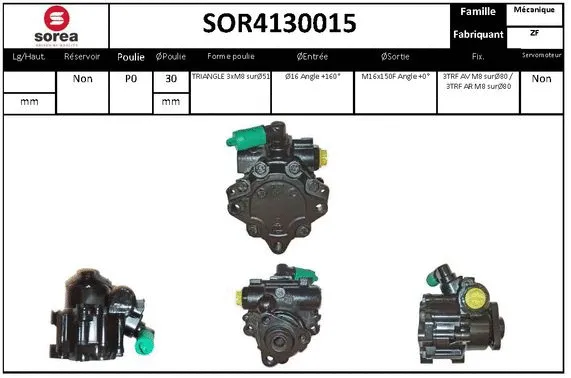 SOR4130015 EAI Гидравлический насос, рулевое управление (фото 1)