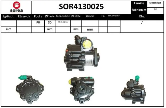 SOR4130025 EAI Гидравлический насос, рулевое управление (фото 1)