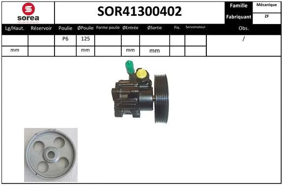 SOR41300402 EAI Гидравлический насос, рулевое управление (фото 1)