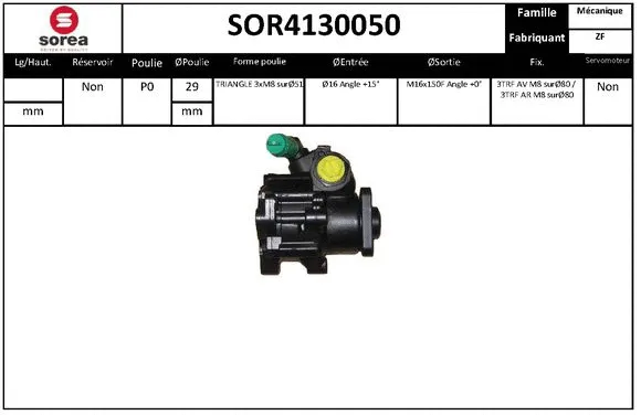SOR4130050 EAI Гидравлический насос, рулевое управление (фото 1)