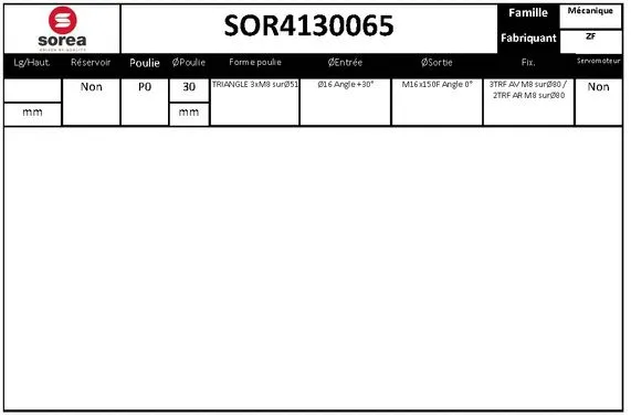 SOR4130065 EAI Гидравлический насос, рулевое управление (фото 1)