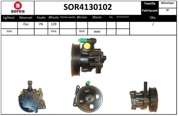 SOR4130102 EAI Гидравлический насос, рулевое управление (фото 1)