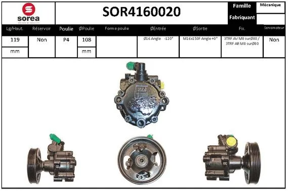 SOR4160020 EAI Гидравлический насос, рулевое управление (фото 1)