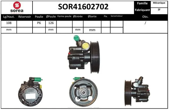 SOR41602702 EAI Гидравлический насос, рулевое управление (фото 1)