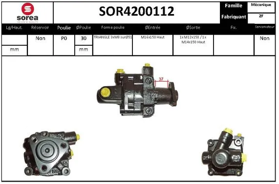 SOR4200112 EAI Гидравлический насос, рулевое управление (фото 1)