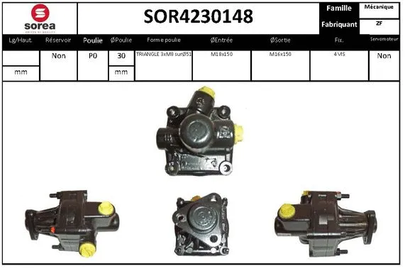 SOR4230148 EAI Гидравлический насос, рулевое управление (фото 1)