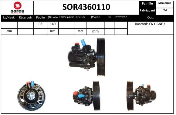 SOR4360110 EAI Гидравлический насос, рулевое управление (фото 1)