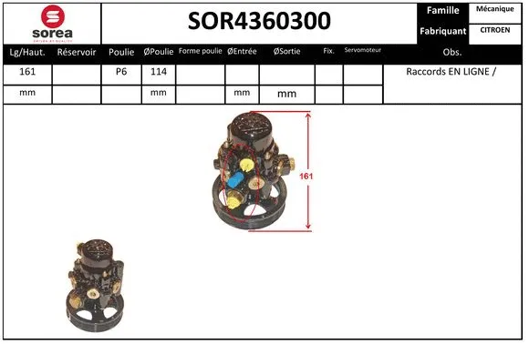 SOR4360300 EAI Гидравлический насос, рулевое управление (фото 1)