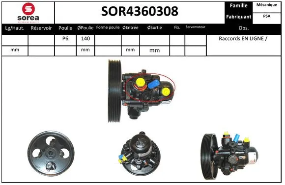 SOR4360308 EAI Гидравлический насос, рулевое управление (фото 1)