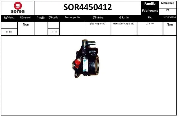 SOR4450412 EAI Гидравлический насос, рулевое управление (фото 1)
