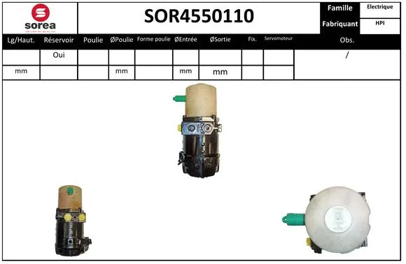 SOR4550110 EAI Гидравлический насос, рулевое управление (фото 1)