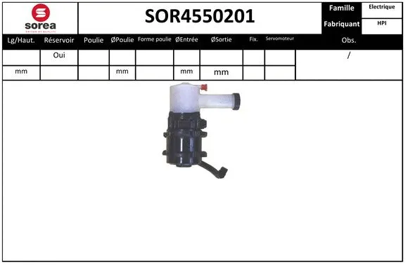 SOR4550201 EAI Гидравлический насос, рулевое управление (фото 1)