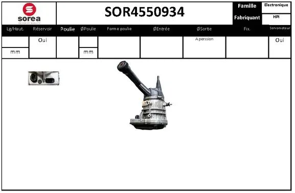 SOR4550934 EAI Гидравлический насос, рулевое управление (фото 1)