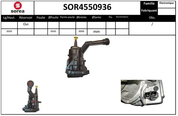 SOR4550936 EAI Гидравлический насос, рулевое управление (фото 1)