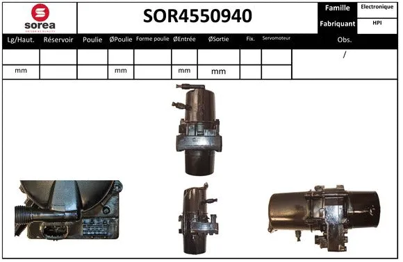 SOR4550940 EAI Гидравлический насос, рулевое управление (фото 1)