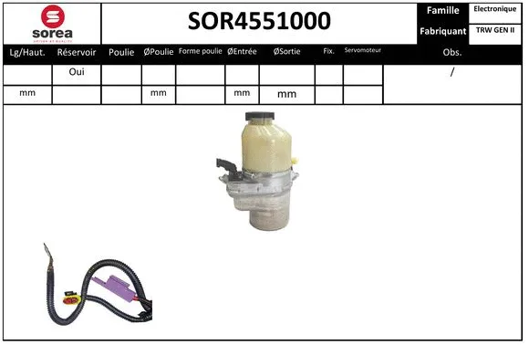 SOR4551000 EAI Гидравлический насос, рулевое управление (фото 1)