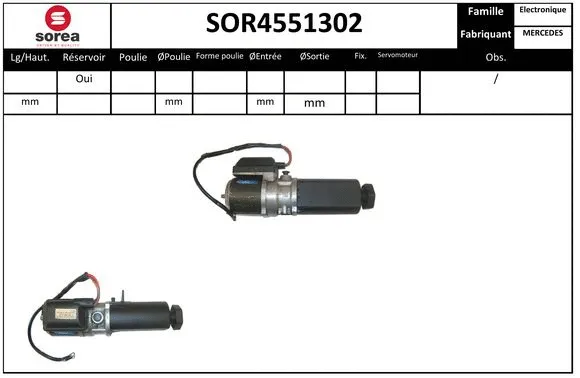 SOR4551302 EAI Гидравлический насос, рулевое управление (фото 1)