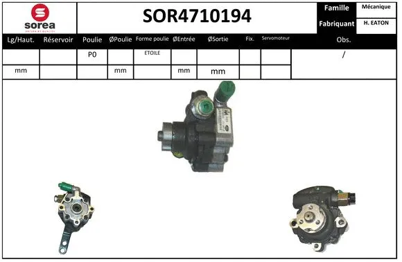 SOR4710194 EAI Гидравлический насос, рулевое управление (фото 1)