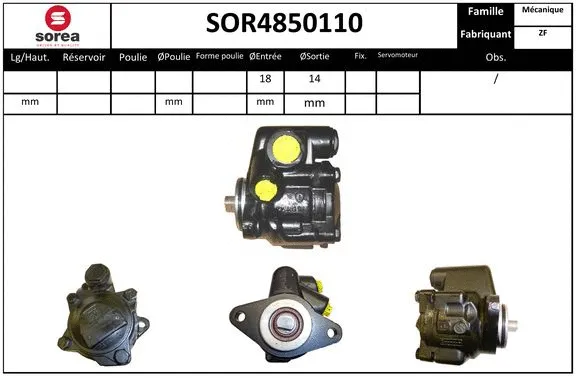 SOR4850110 EAI Гидравлический насос, рулевое управление (фото 1)
