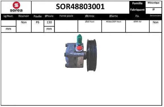 SOR48803001 EAI Гидравлический насос, рулевое управление (фото 1)