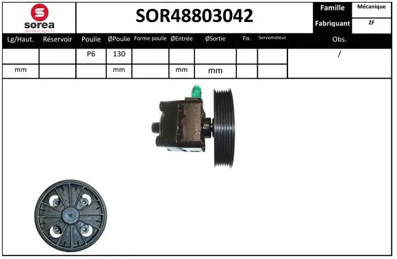 SOR48803042 EAI Гидравлический насос, рулевое управление (фото 1)
