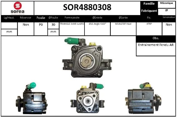 SOR4880308 EAI Гидравлический насос, рулевое управление (фото 1)