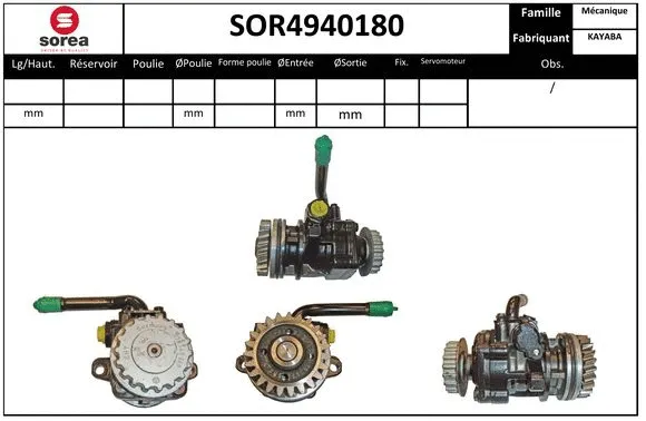 SOR4940180 EAI Гидравлический насос, рулевое управление (фото 1)