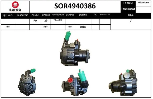 SOR4940386 EAI Гидравлический насос, рулевое управление (фото 1)