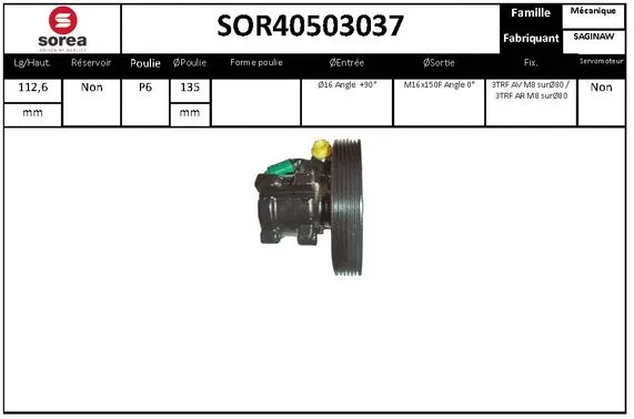 SOR40503037 SNRA Гидравлический насос, рулевое управление (фото 1)
