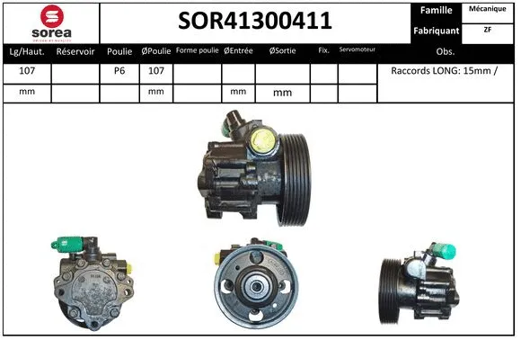 SOR41300411 SNRA Гидравлический насос, рулевое управление (фото 1)