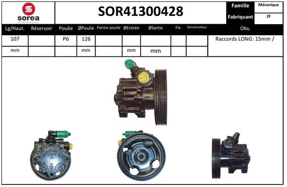 SOR41300428 SNRA Гидравлический насос, рулевое управление (фото 1)
