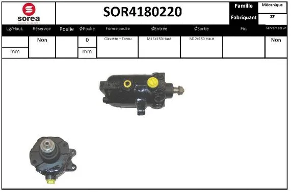SOR4180220 SNRA Гидравлический насос, рулевое управление (фото 1)