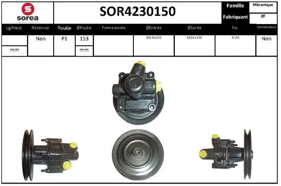 SOR4230150 SNRA Гидравлический насос, рулевое управление (фото 1)