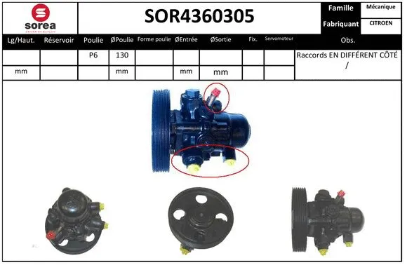 SOR4360305 SNRA Гидравлический насос, рулевое управление (фото 1)