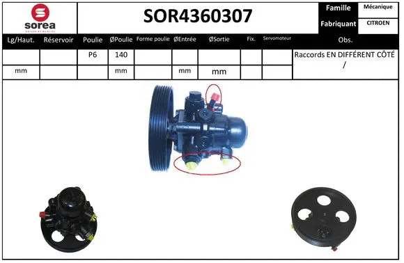 SOR4360307 SNRA Гидравлический насос, рулевое управление (фото 1)