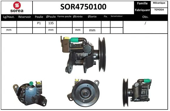 SOR4750100 SNRA Гидравлический насос, рулевое управление (фото 1)