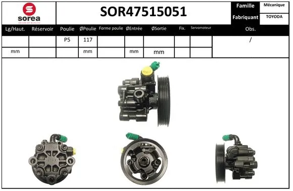 SOR47515051 SNRA Гидравлический насос, рулевое управление (фото 1)