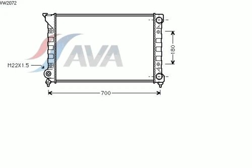 VW2072 AVA Радиатор охлаждения двигателя (фото 2)