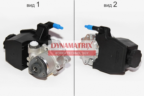 DPSP026 DYNAMATRIX Гидравлический насос, рулевое управление (фото 1)