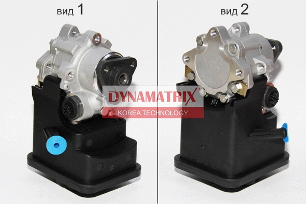 DPSP045 DYNAMATRIX Гидравлический насос, рулевое управление (фото 1)