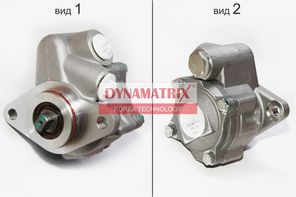 DPSP106 DYNAMATRIX Гидравлический насос, рулевое управление (фото 1)