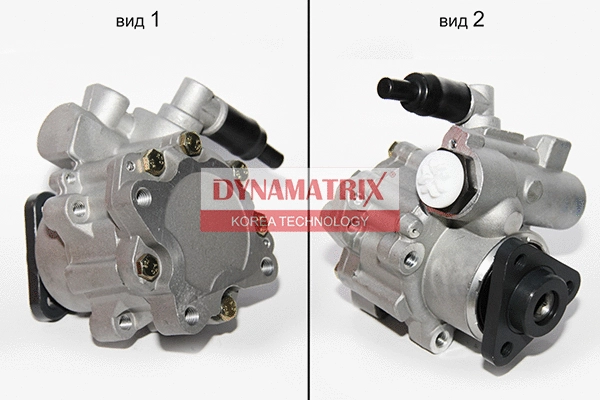 DPSP145 DYNAMATRIX Гидравлический насос, рулевое управление (фото 1)