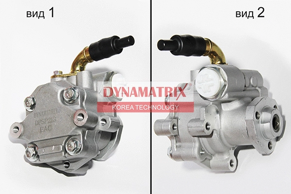DPSP213 DYNAMATRIX Гидравлический насос, рулевое управление (фото 1)