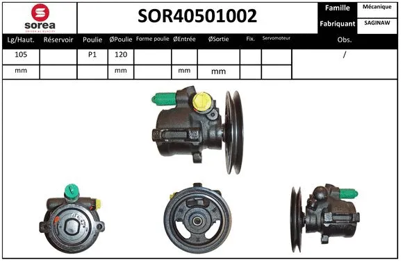 SOR40501002 SERA Гидравлический насос, рулевое управление (фото 1)