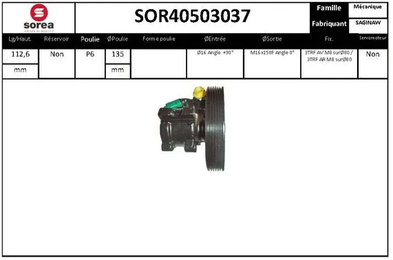 SOR40503037 SERA Гидравлический насос, рулевое управление (фото 1)