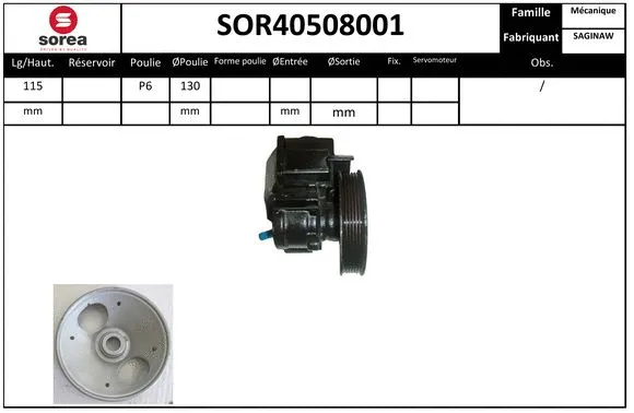 SOR40508001 SERA Гидравлический насос, рулевое управление (фото 1)
