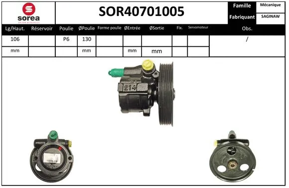 SOR40701005 SERA Гидравлический насос, рулевое управление (фото 1)